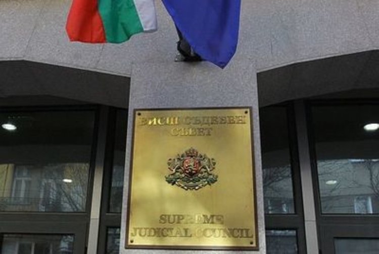 Магистрати призоваха НС да не гласува текста за ”членството”