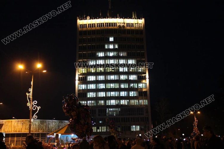 Програмата за Коледно-новогодишните празници в Димитровград