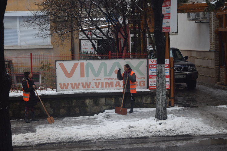 Събуждаме се при минус 16 градуса,тихо, но студено