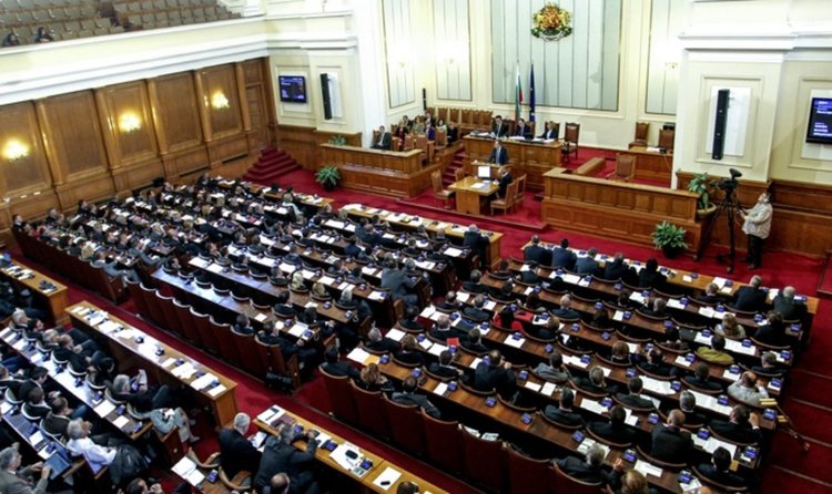 Герберите напуснаха пленарната зала
