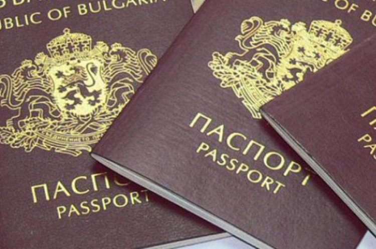 Въвеждат двойно по-дълъг срок за валидността на българския паспорт