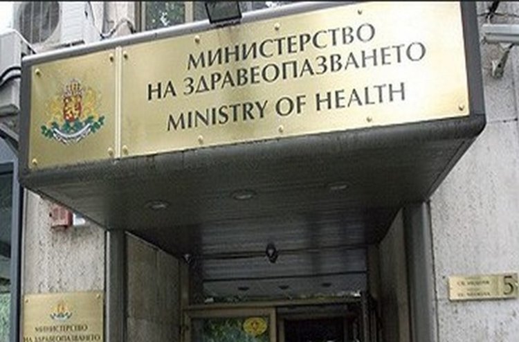 МЗ подаде сигнал ГДБОП и главния прокурор за фалшиви промоции в сайтове от името на ведомството