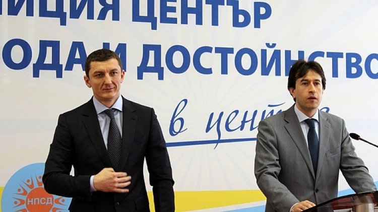 Партията на Корман Исмаилов напуска коалицията с ДОСТ