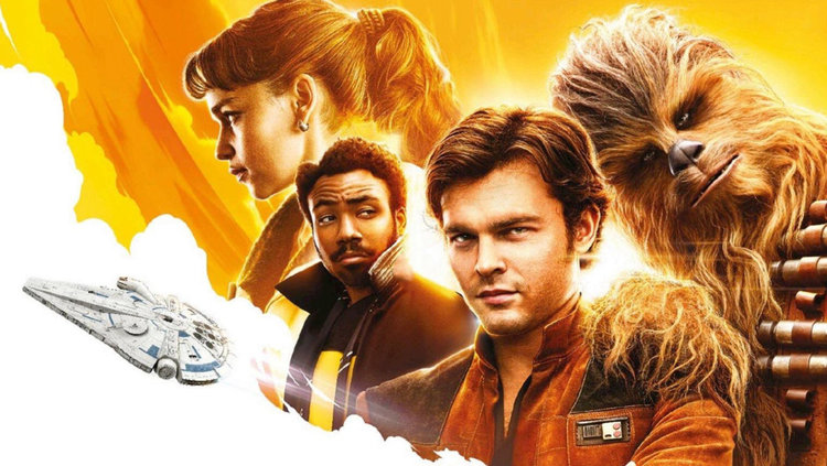Соло: История от Междузвездни войни (трейлър)