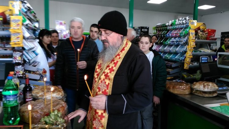 Верига „Аргис“ отвори обновения си магазин на ул. „Спартак“