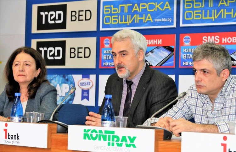 ПДИ съветва за удължаване срок на обсъждане на промените в Закона за личните данни