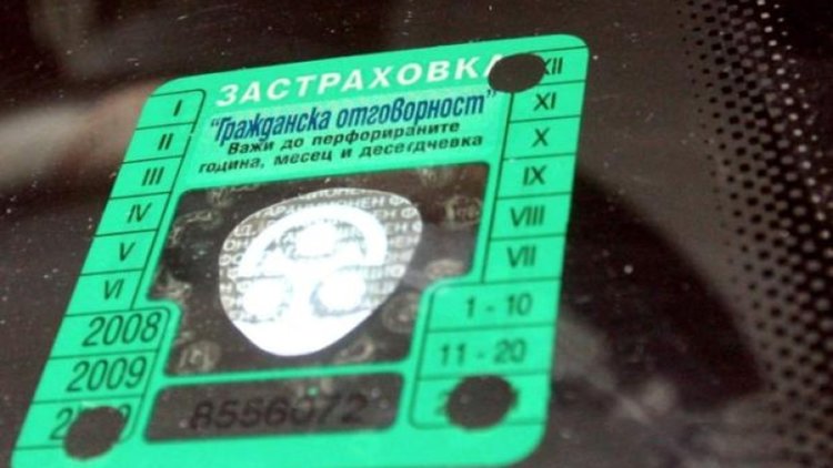Около 100 са „изгорелите“ със застраховка в „Олимпик“