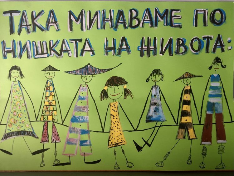 Празник на терлика за 13-ти път в Дъждовница