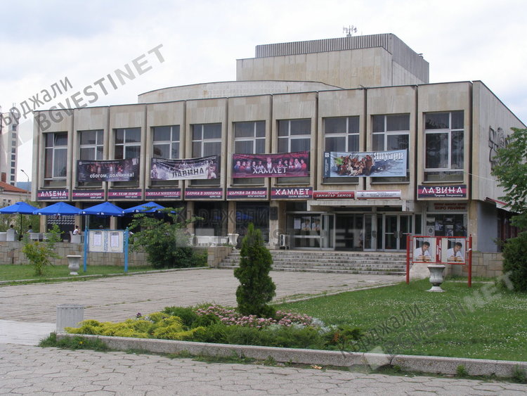 "Юнак Гюро" в театъра в Кърджали