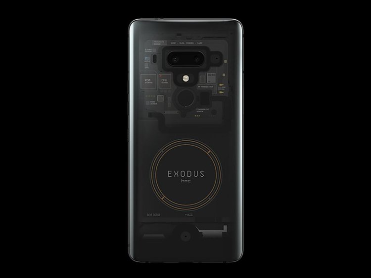 Блокчейн телефонът на HTC Exodus може да бъде купен само с криптовалута
