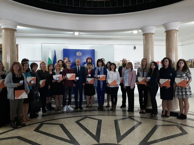 ПМГ- Хасково с грамота от министър Вълчев за Европейската седмица на програмирането