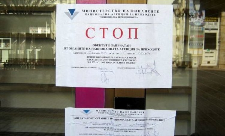 Данъчните запечатаха 53 обекта в Пампорово и Смолян за нарушения, ще има и санкции