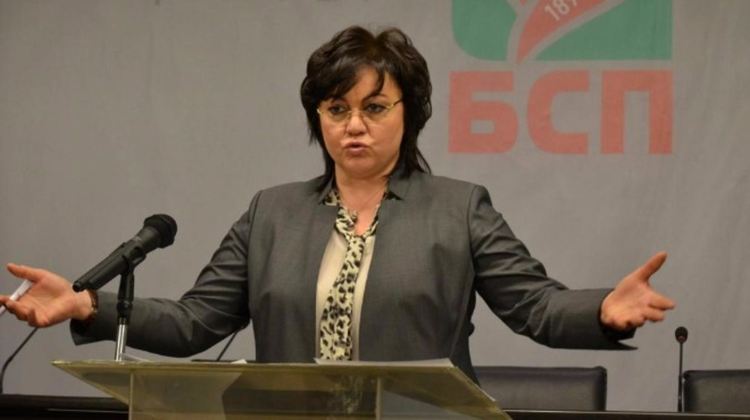 Нинова: Рушите партията с фалшиви новини, мъртви души и пророкуване