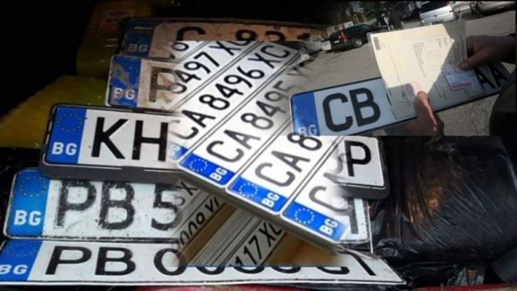 Вече не трябва да сменяме номерата при покупка на автомобил