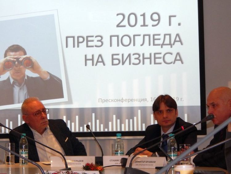 Биснесът през 2019: Слаб растеж, но по-скоро застой