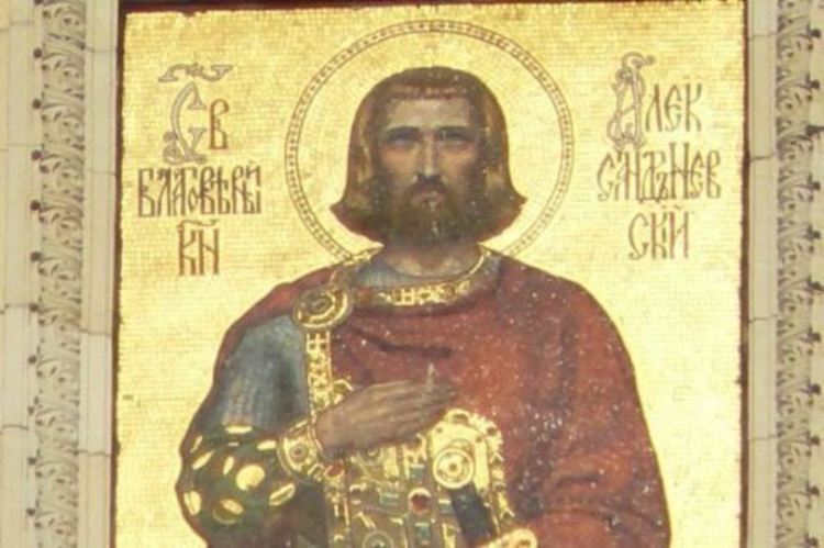 Александър и Александра празнуват днес