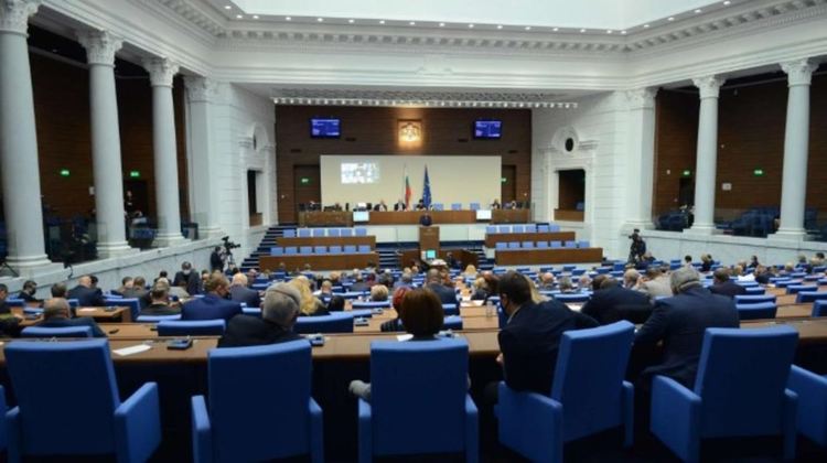 Пленарното заседание започна след втората регистрация, депутатите обсъждат допълнение на НПК