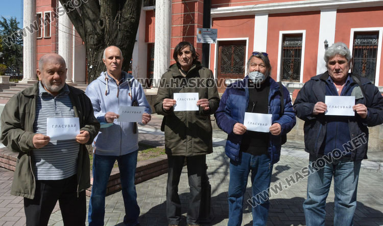 „Сърдити старчета“: Ако не гласувате, други гласуват вместо вас