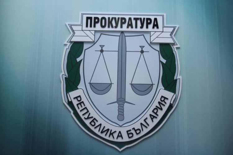 Прокуратурата ще разследва санкционираните по закона "Магнитски" лица