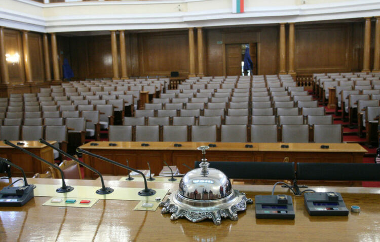 Ясни са народните представители от 17.Многомандатен район