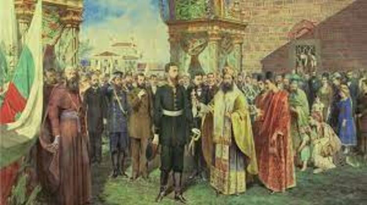 Днес честваме 136 години от Съединението на България