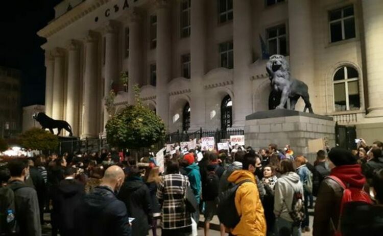 Протест "НЕ на омразата" се провежда в центъра на София