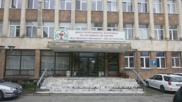 МБАЛ – Смолян и лекарската колегия организират среща за спешната помощ