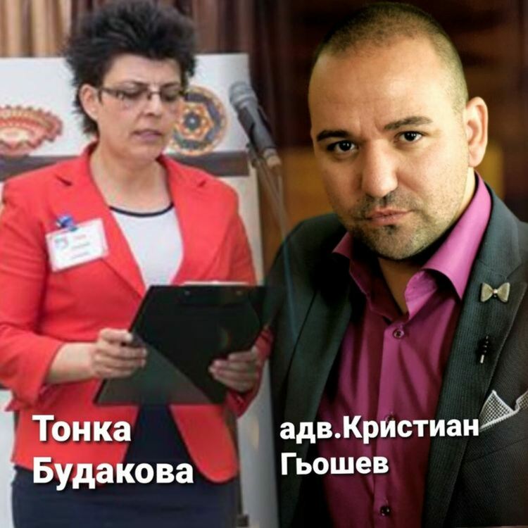 Тонка Будакова отново е директор на дебърското училище