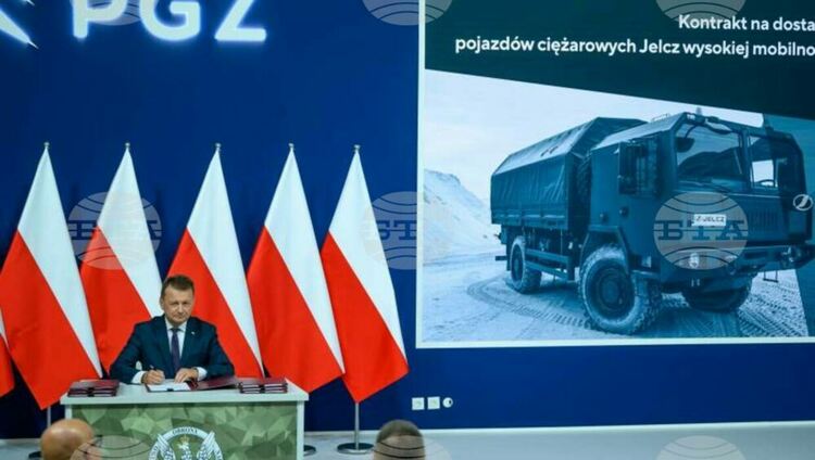За два дни Полша е похарчила около 1,5 млрд. евро за оборудване на въоръжените си сили