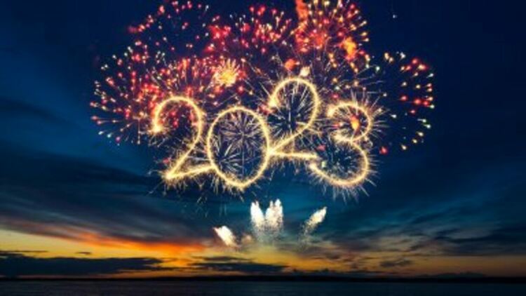 Честита новата 2023-та година!