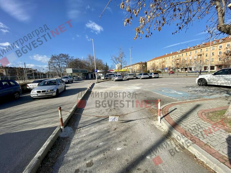Лишиха димитровградчани от паркинга на автогарата