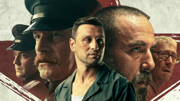 „В сърцето на машината“ вече е в HBO Max