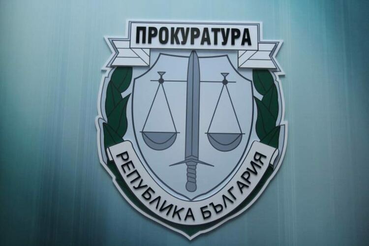 Списък с магистрати е открит при разследване срещу престъпна група