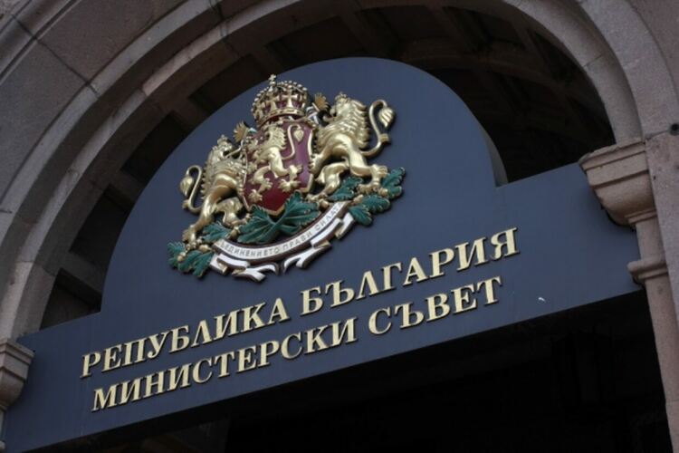 Правителството създаде Съвет по цифровото десетилетие и одобри план за обновяването на информационните ресурси в администрацията