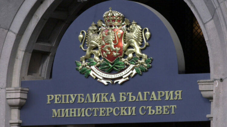 Служебното правителство удължи програмата за подпомагане на украинците