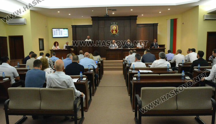 Закриха група „За Хасково“ в Общинския съвет