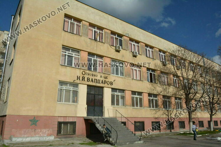Детска градина и училище в Хасково ще бъдат с изцяло нов облик
