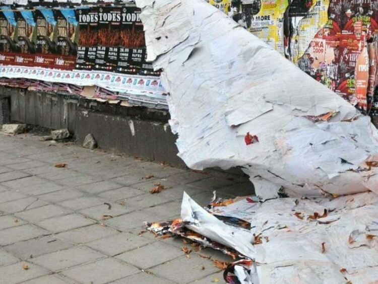 Партиите могат да ползват за агитация само определени със заповед места