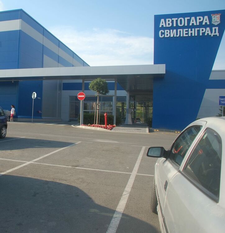 Дават 3000 лв. заплата за продавач на билети на три смени