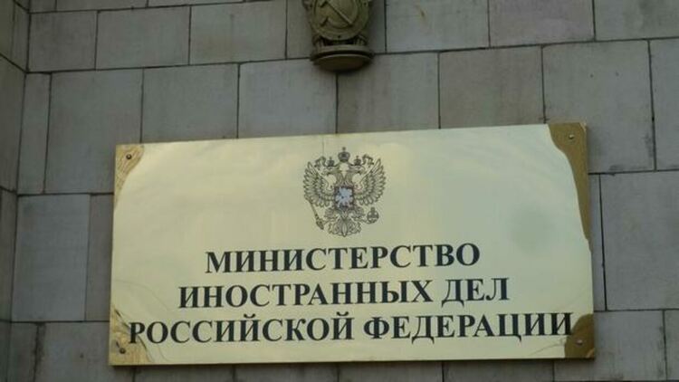 Русия изгони кореспондента на БНР в Москва