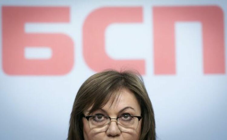 Eвропейските социалисти може да изключат БСП