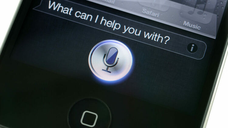 Ще стане ли Siri истински изкуствен интелект
