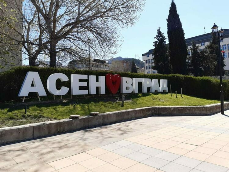 Лошите новини – отново най-четените в asenovgrad.net през изминалата 2023 г.