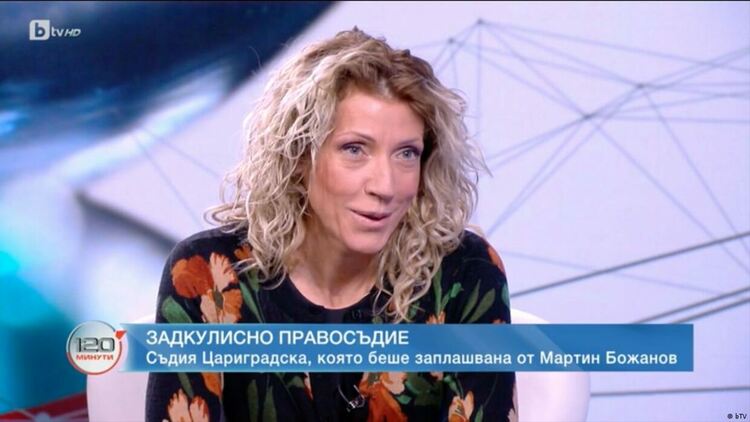 Потресаващият разказ на съдия Цариградска
