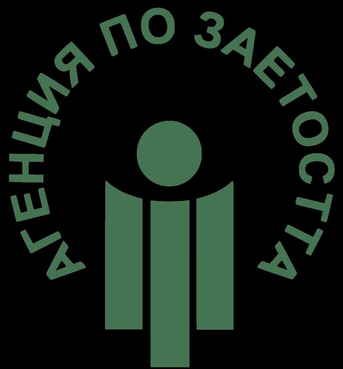 На 8 март стартира прием на заявки от работодатели по проект „Започвам  работа – Компонент 3 „Заетост“