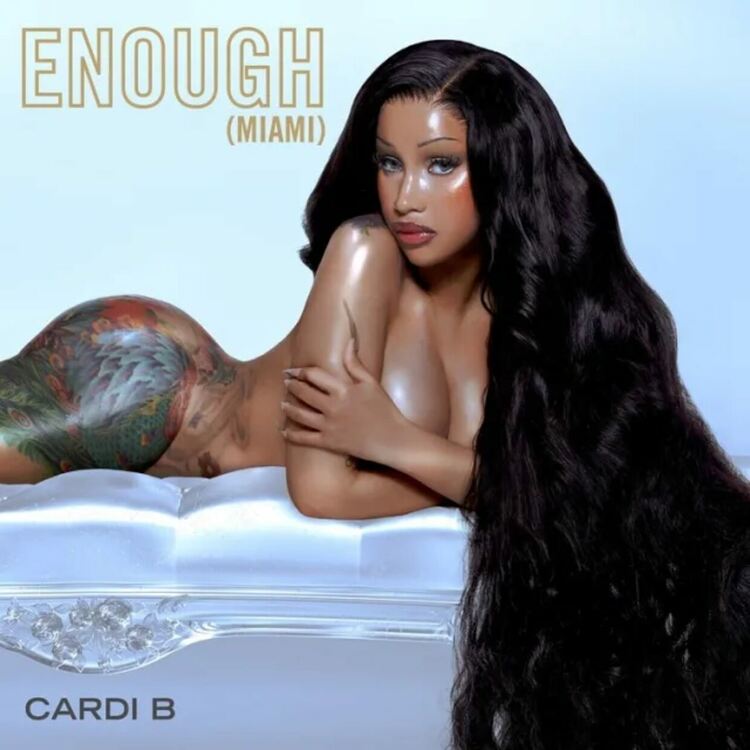 Cardi B издаде нов сингъл