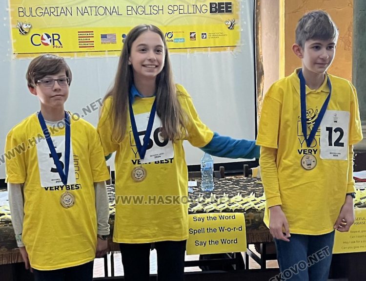 Едита Жусуфи представя Хасковска област на Националния кръг на Spelling Bee