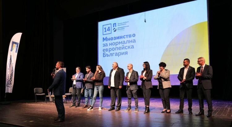 Данни. Цифри. Факти. Отчет и визия от Николай Денков и Асен Василев в Смолян.