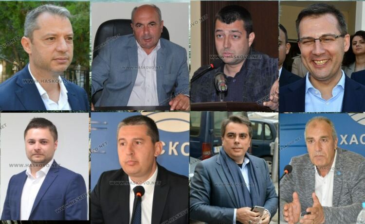 БСП губи мандата от Хасково, отива при ИТН 
