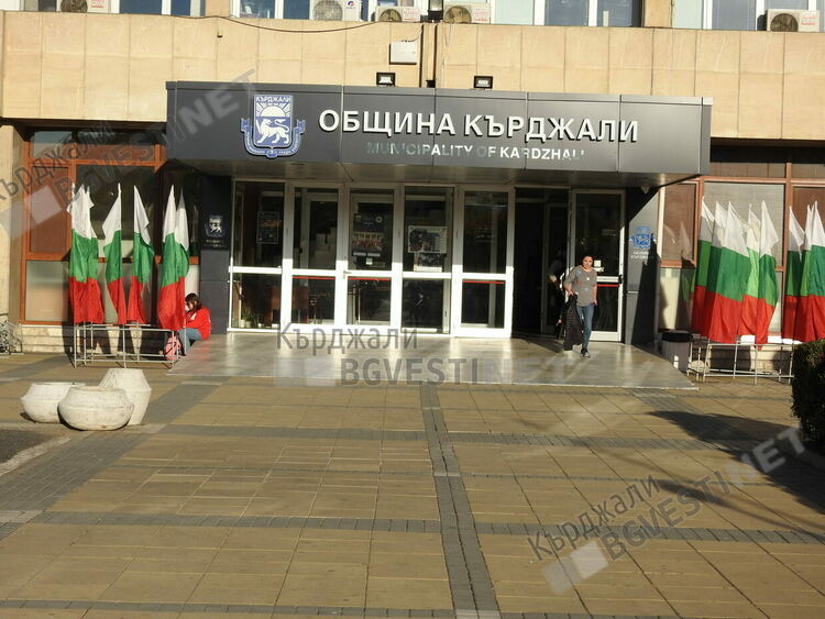   Община Кърджали губи от наеми 179 523 лева,поради неизгодни договори и нарушения на закона